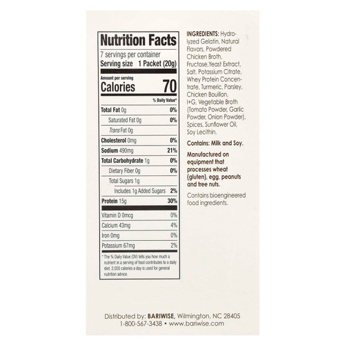 BariWise, Протеиновый суп, куриный бульон, 7 пакетиков по 20 г (0,71 унции)