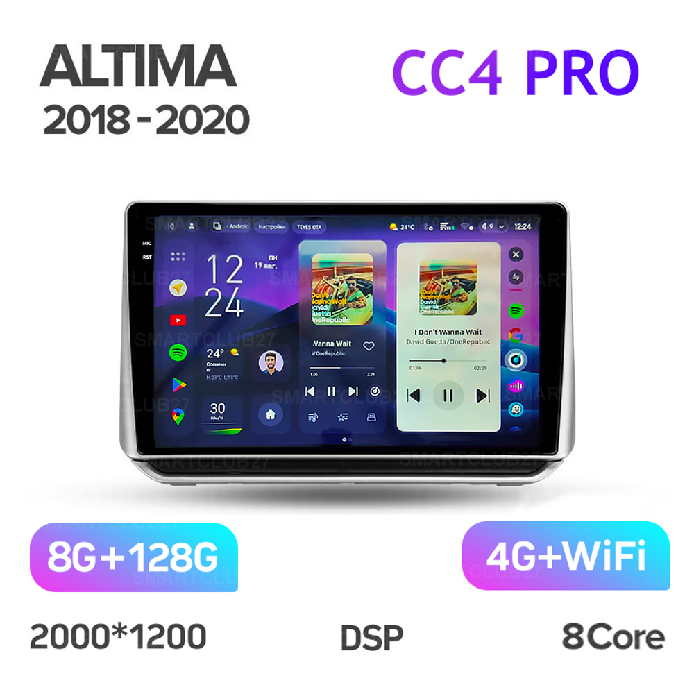 Teyes CC4 Pro 9" для Nissan Altima 2018-2020