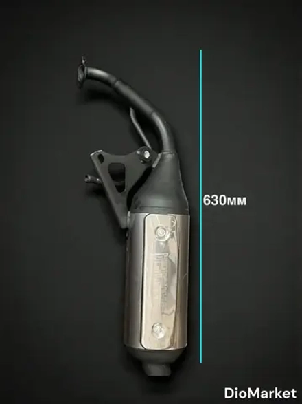 глушитель ямаха бвс 100 (AXIS 100)