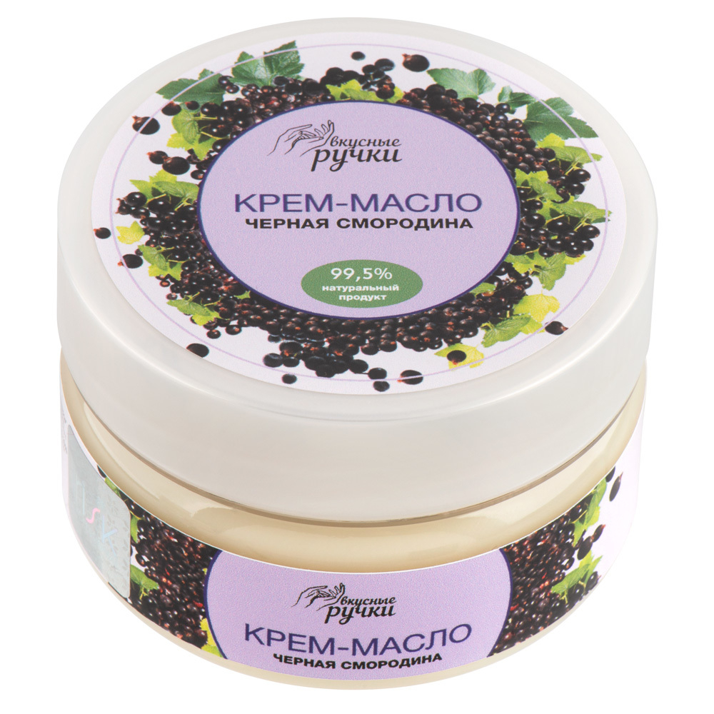 IRISK Крем-масло для рук Черная смородина
