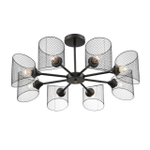 Потолочная люстра Lumion TIDINA 8238/8C