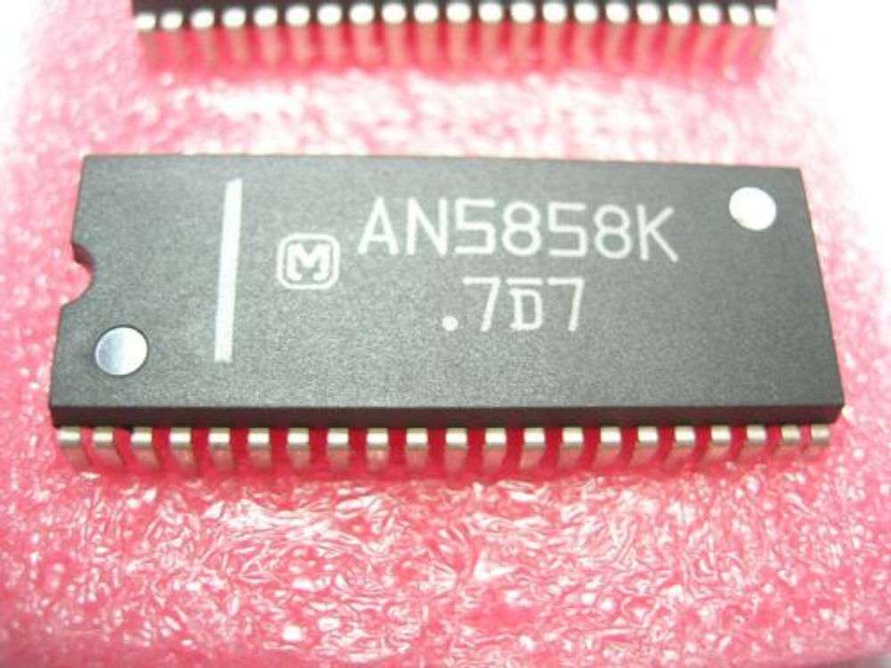 AN5858  sdip42