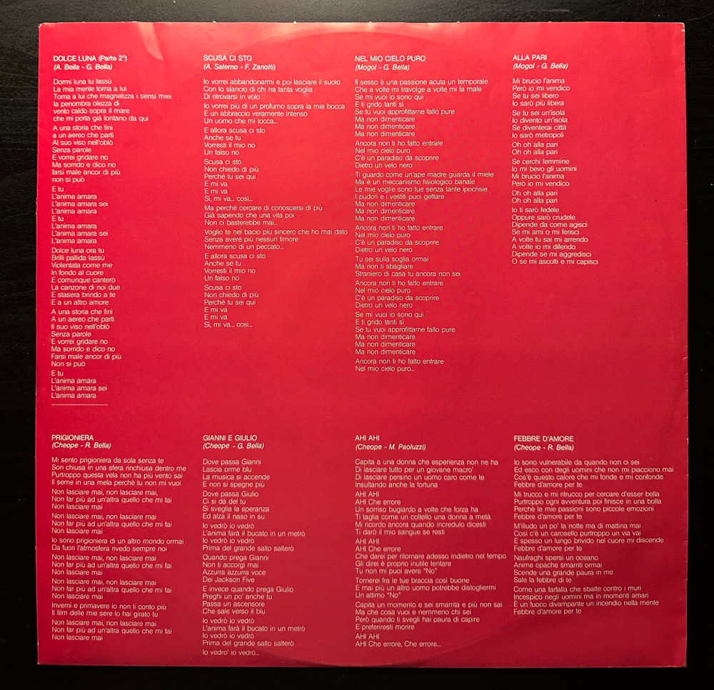 Marcella Bella - Nel Mio Cielo Puro (Италия 1984г.)