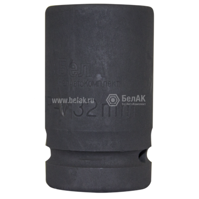 Головка для гайковерта 32 мм. БелАК