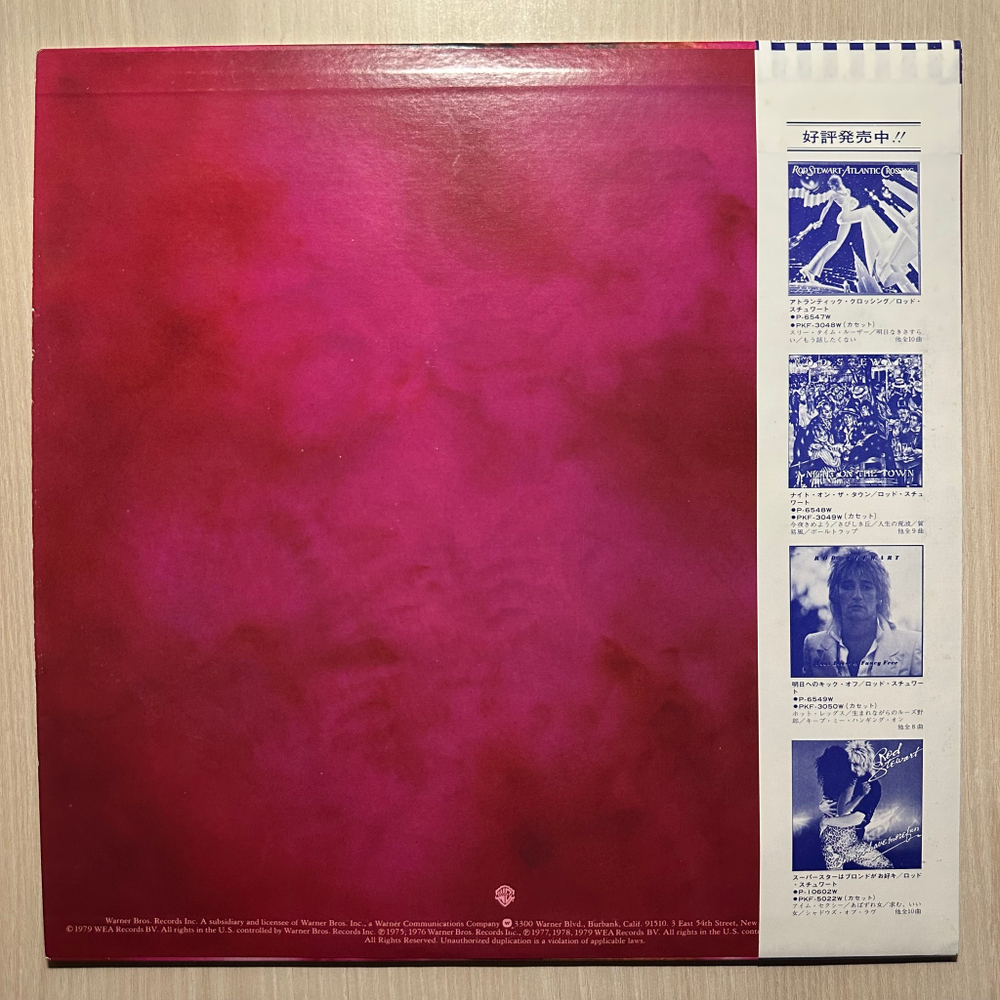 Rod Stewart - Greatest Hits (Япония 1979г.)