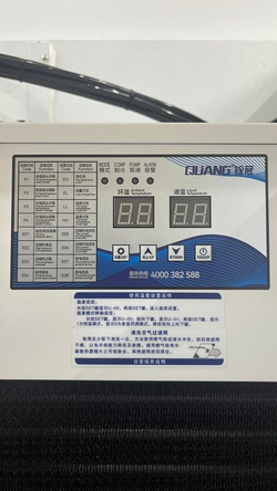 Вертикальный фрезерный обрабатывающий центр B-Power LV-855A 10000 WP1