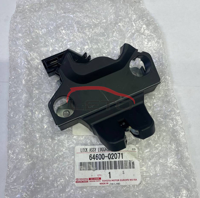 Замок крышки багажника 64600-02071 6460002071