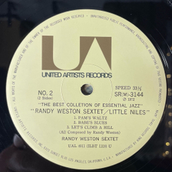 Винтажная виниловая пластинка LP Randy Weston, Little Niles (Japan 1972) (No Obi)