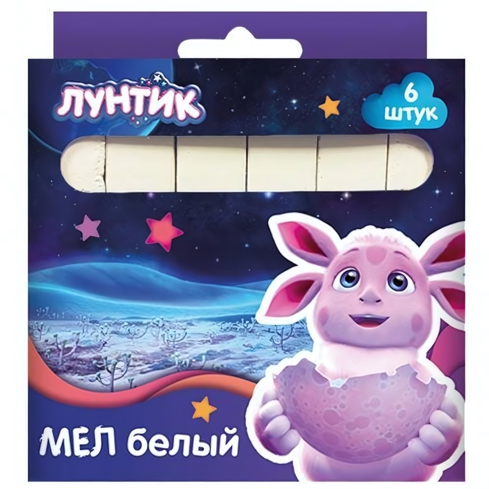 Мел белый 6шт. "Лунтик" в картонной упаковке с европодвесом (Центрум)