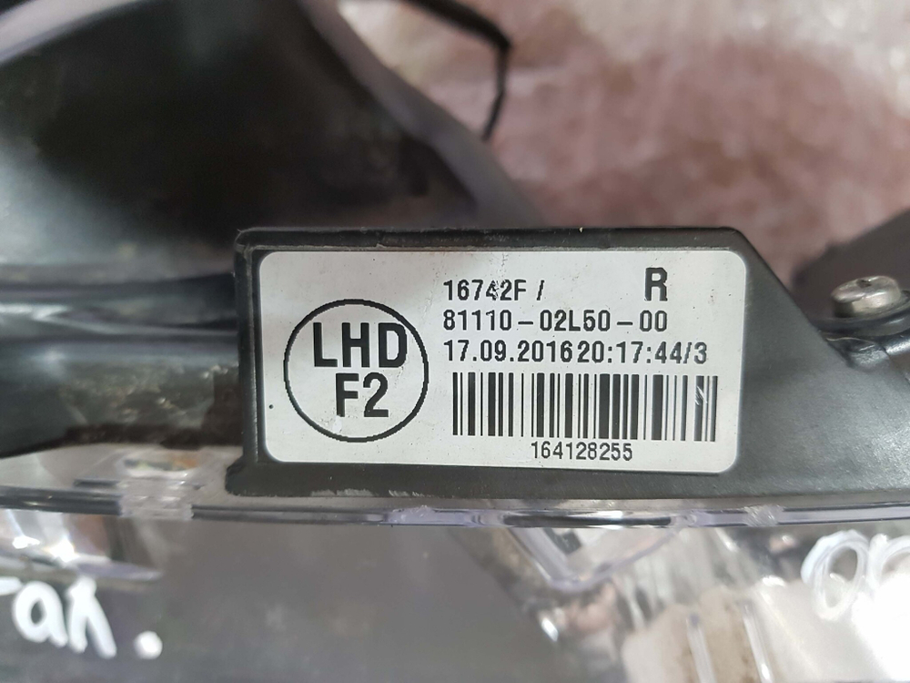 Фара правая Toyota Corolla (E180) 16-19 Б/У Оригинал 8111002L50