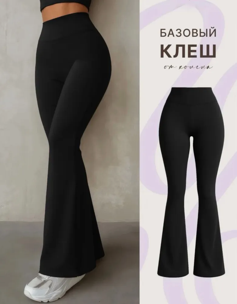 Брюки 50348781 Fabrika