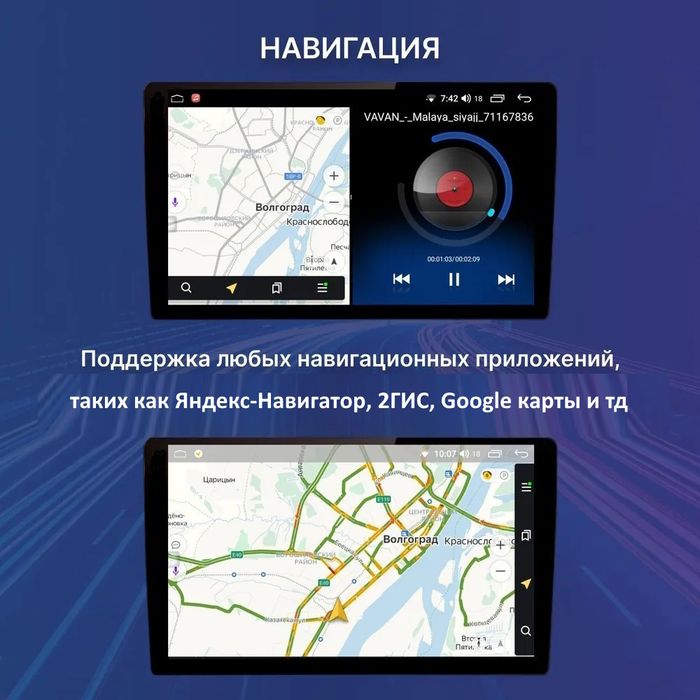 Мультимедиа блок с навигацией для Infiniti QX70, FX30d, FX37, FX50 2010-2016 - RDL-NIS-08IT на Android 12, Быстрая, Carplay, 4G SIM-слот