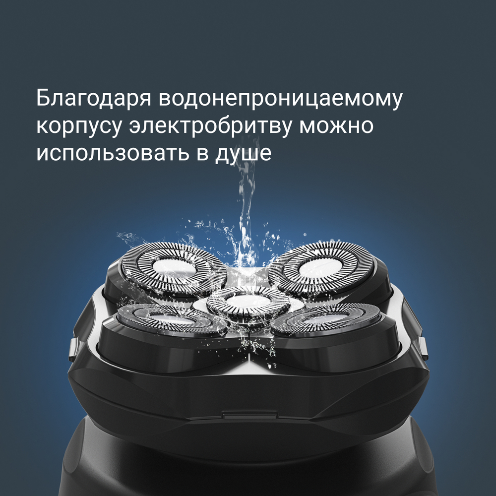 Электробритва Rowenta GentleBald TN3110E0