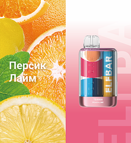 ELFBAR TE6000 Персик Лайм МТ