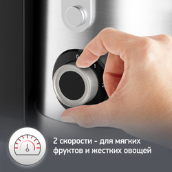 Соковыжималка Moulinex Nutri XXL JU660D30