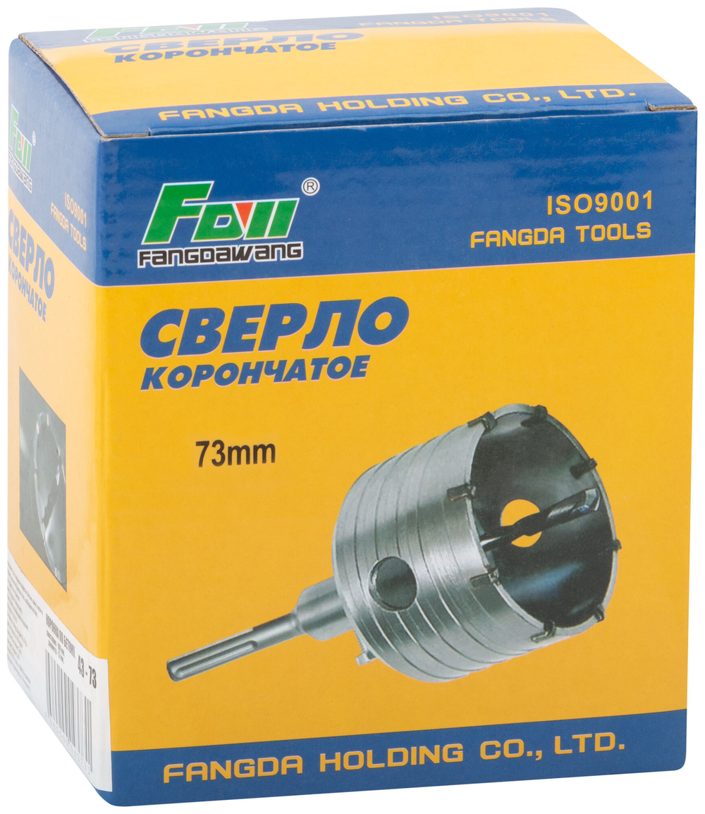 Коронка по бетону FDW, SDS Plus, хвостовик 100 мм, 73 мм 43-73