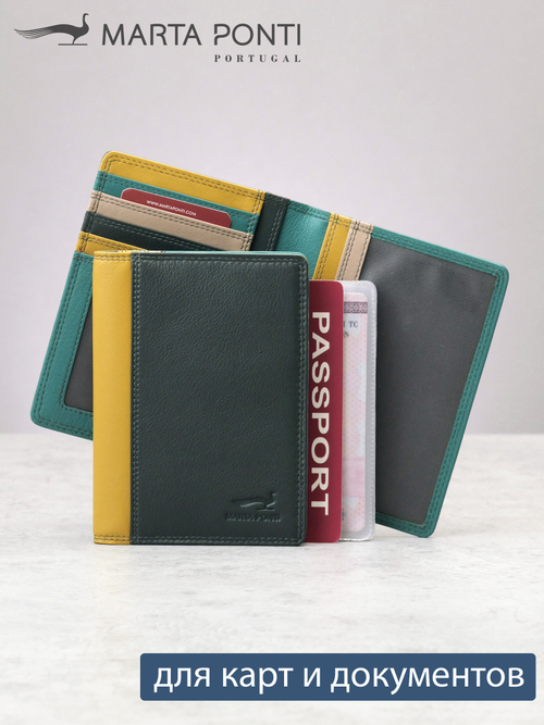 B270047 Nature - Обложка для документов Marta Ponti