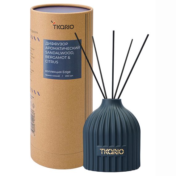 Диффузор ароматический sandalwood, bergamot &amp; citrus из коллекции edge, 200 мл, тёмно-синий