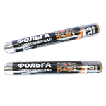 Фольга "Домашний Сундук" Гриль 29см*10м 20мкм ДС-222