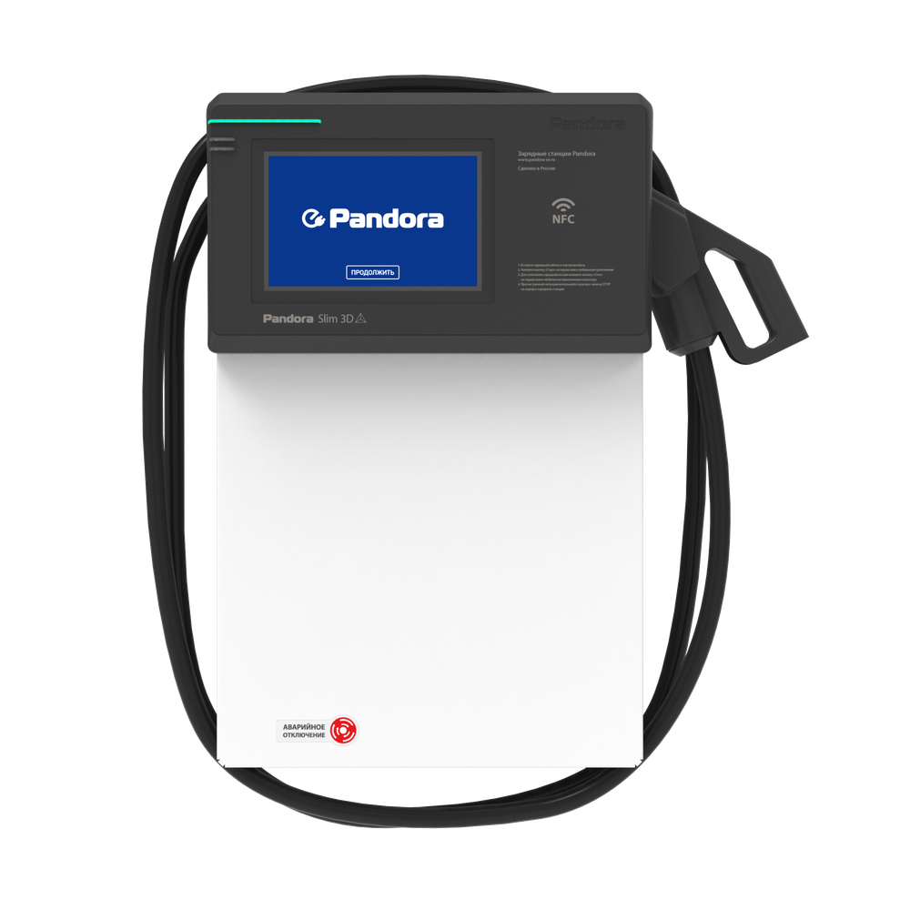 Зарядная станция Pandora Slim 3D CCS Combo 2 - 7
