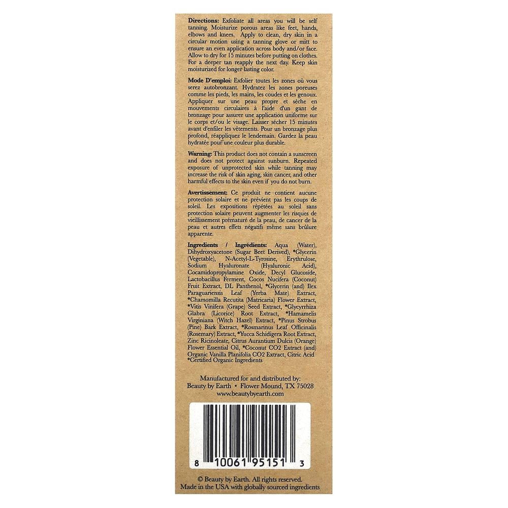 Beauty By Earth, мусс для загара, экстрачерный, 97,5 мл (3,3 жидк. унции)