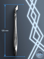 Профессиональные кусачки для кутикулы Expert 11-11