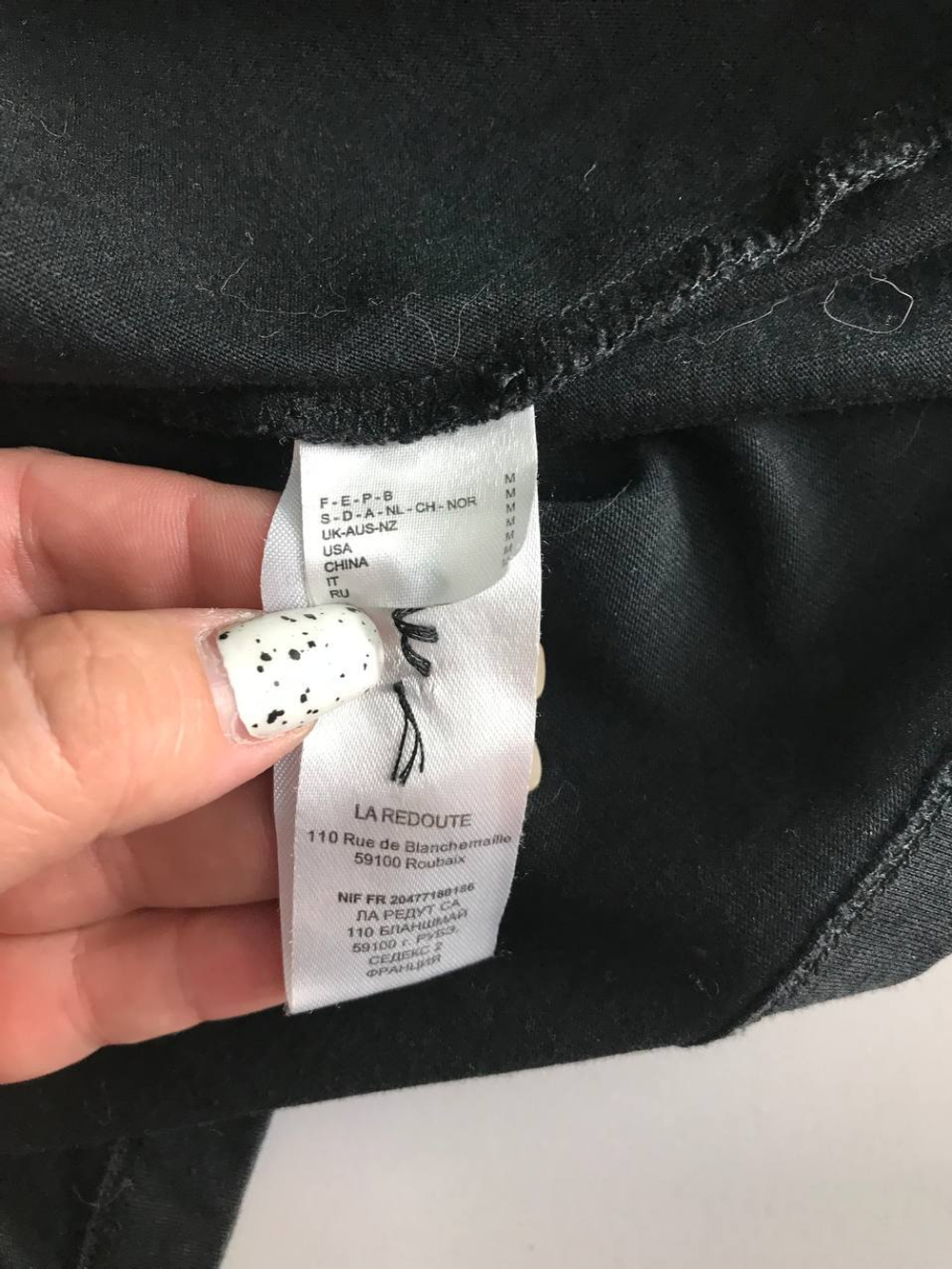 Футболка La Redoute практичная, маркировка М, визуально на 46 размер