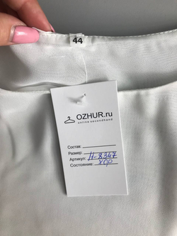 Топ базового кроя, визуально на 44 размер