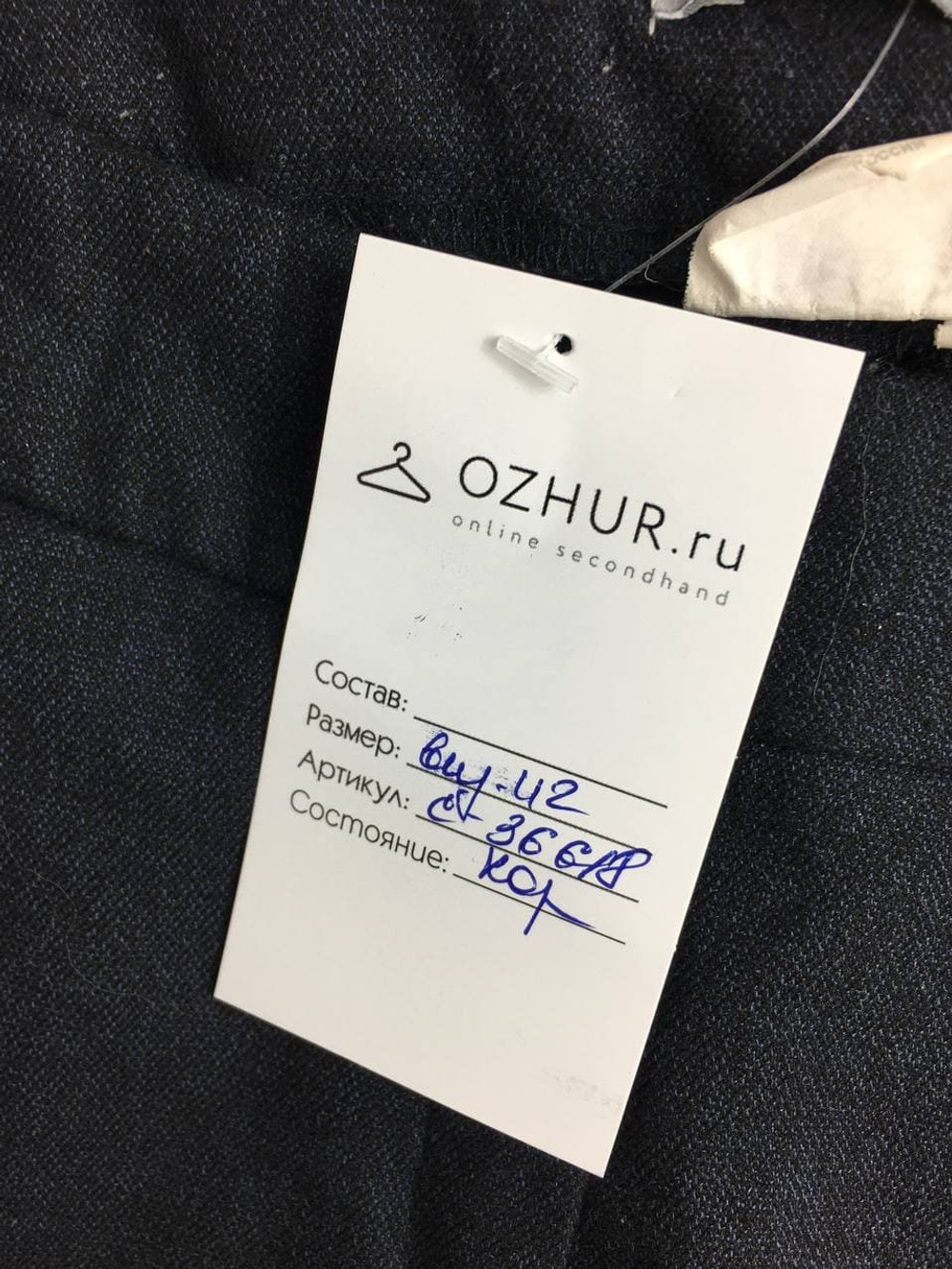 Брюки Sabotage классические 42 размер