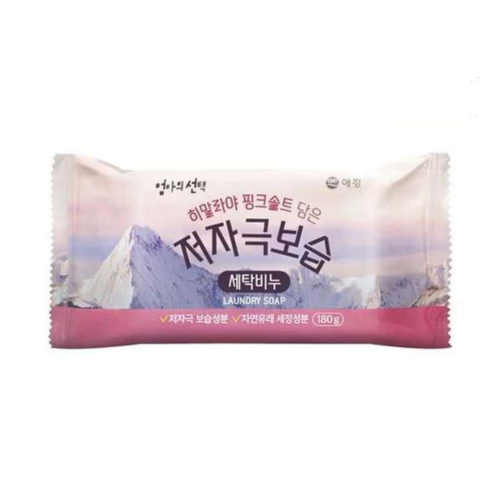 Мыло хозяйственное с розовой солью увлажняющее AEKYUNG Mom's Choice Pink Salt Laundry Soap 120 гр