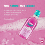 Truebeet Гель для душа ягодный с экстрактом малины, клюквы и вишни (350мл)
