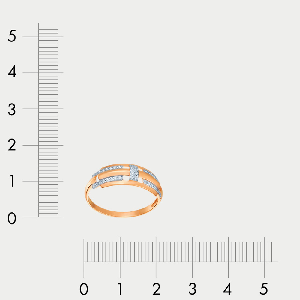 Кольцо для женщин из розового золота 585 пробы с фианитами (арт. 1101175)
