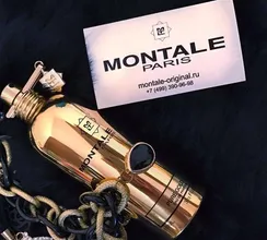 Montale Pure Gold