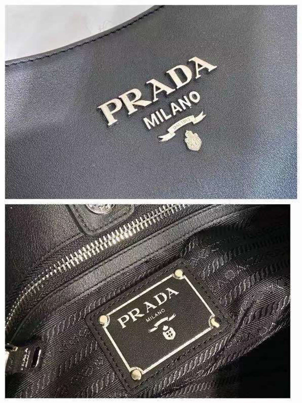 Сумка Prada