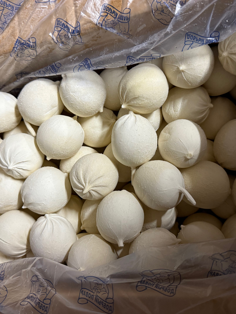 Хинкали Грузинские Макси 5кг Добрый Повар