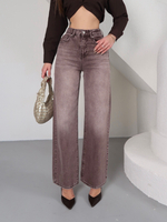 Джинсы женские 5228