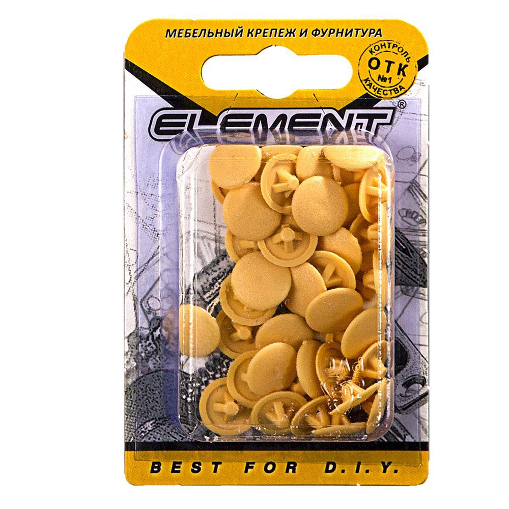 ЗАГЛУШКИ НА ШУРУП ELEMENT БУК №3 40ШТ 1829