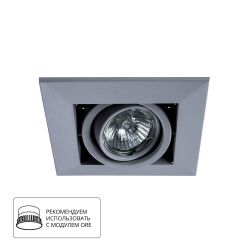 Карданный светильник Arte Lamp