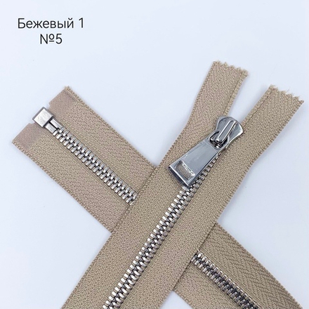 MM113 Молнии металлические