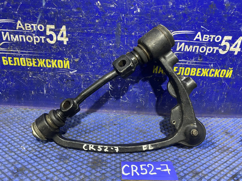 Рычаг передний левый TOYOTA LITEACE 2001