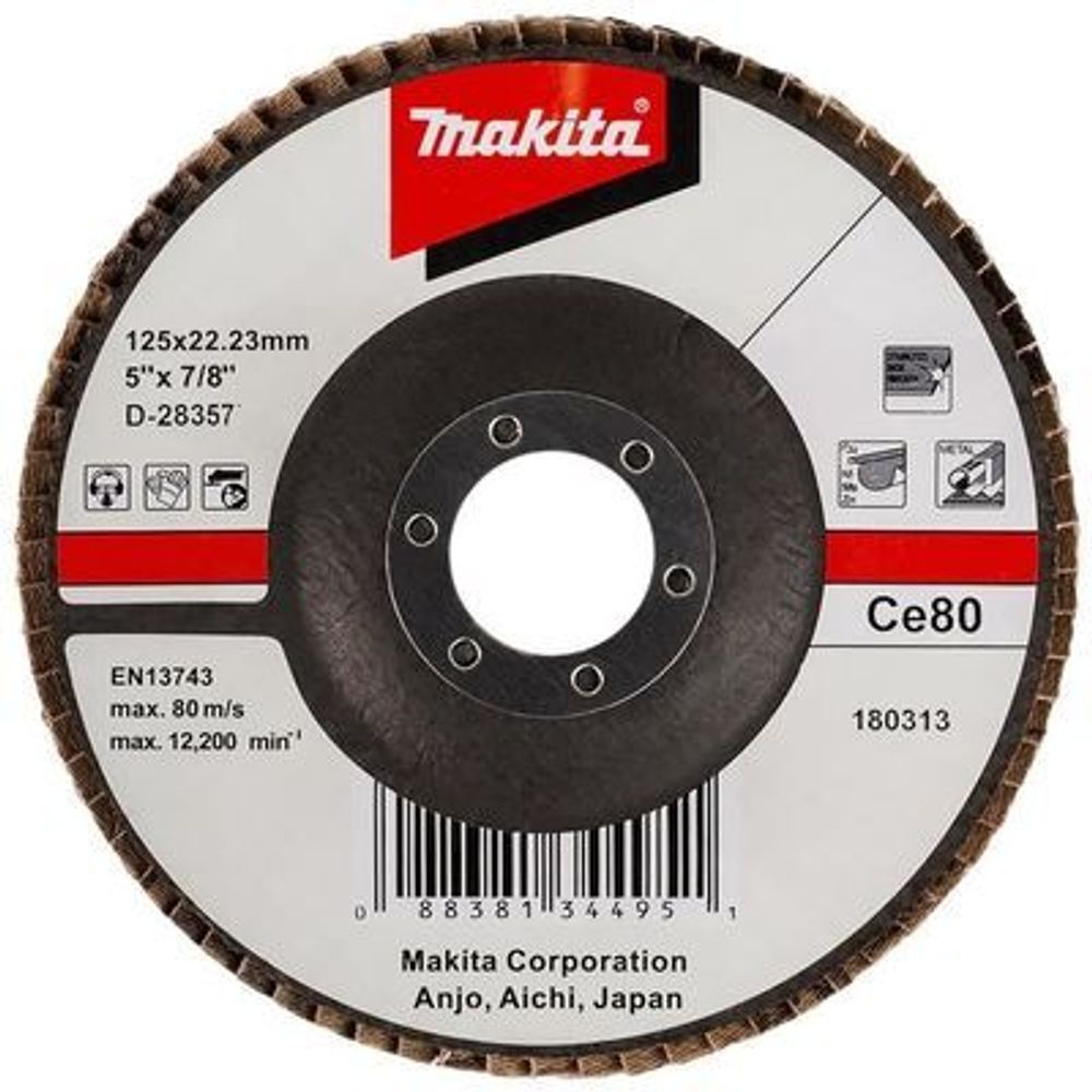 Упаковка лепестковых шлифовальных дисков Makita 125мм (D-28357) 10шт.