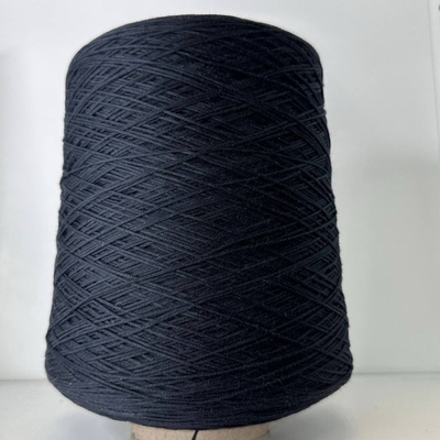 LINFA - lineapiu'; 81% хлопок, 19% п/а; 450м/100гр; col. 250 nero, цвет: черный; S712