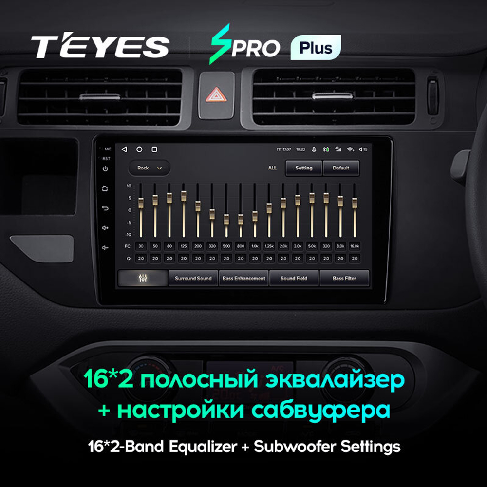 Teyes SPRO Plus 9"для KIA Rio 4 K3 2011-2015 (прав)