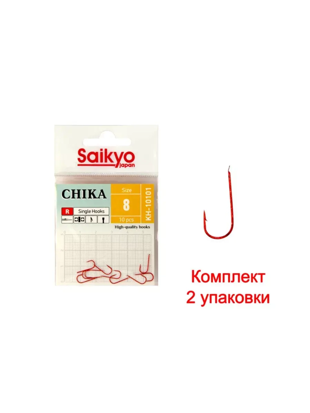 Крючки для рыбалки Saikyo KH-10101 R CHIKA