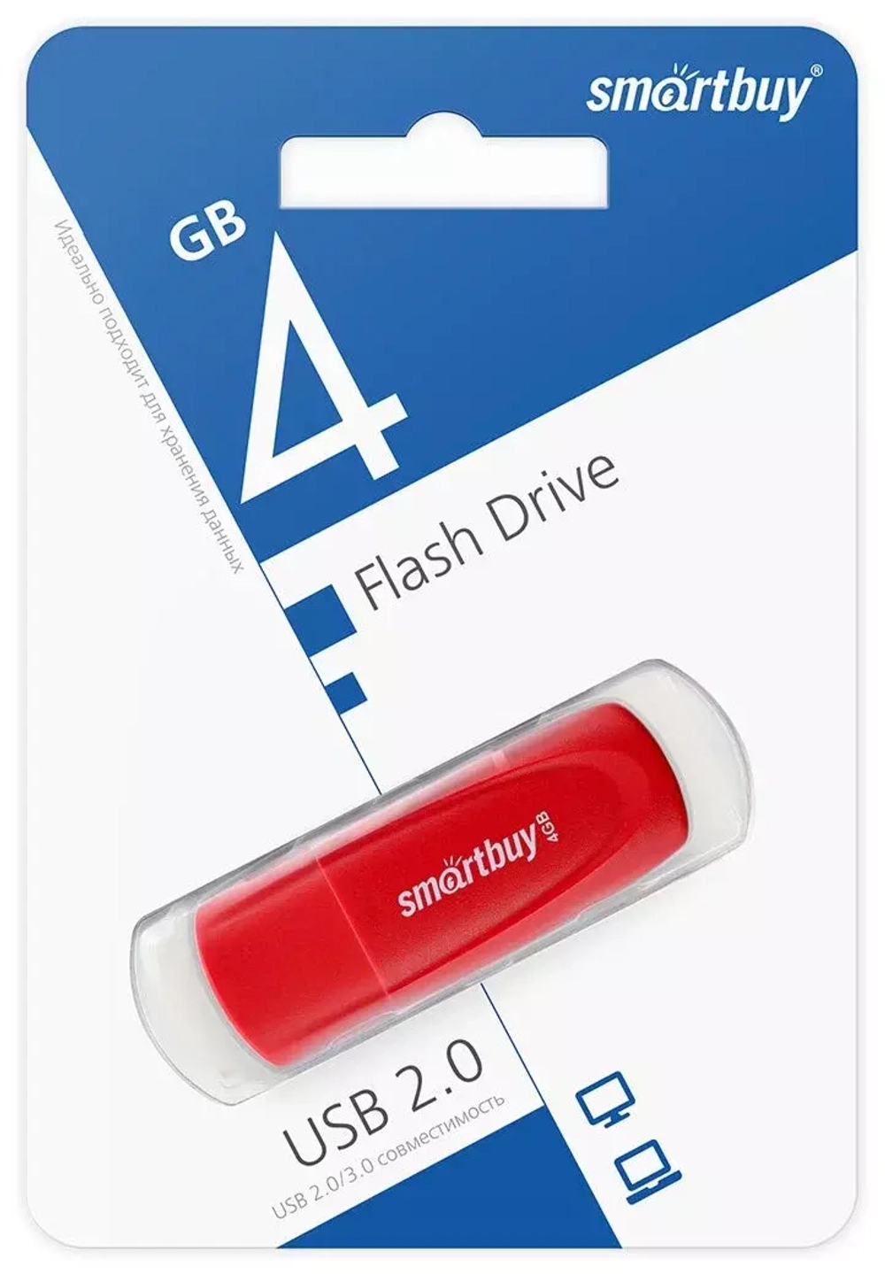 4GB USB Smartbuy Scout red