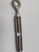 М8 Талреп кольцо-кольцо нерж. А4-80 (10 шт.)