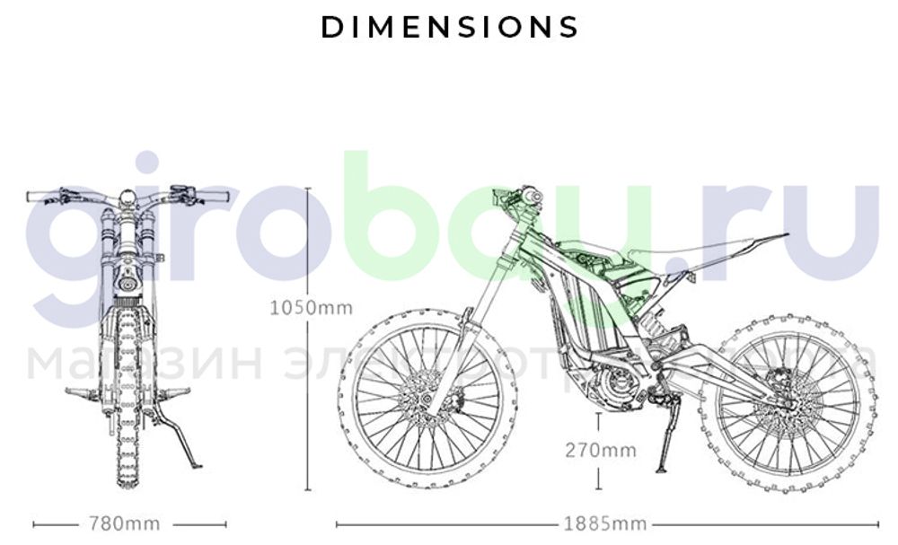 Электромотоцикл SURRON Light Bee X - Белый фото 3 фото №5