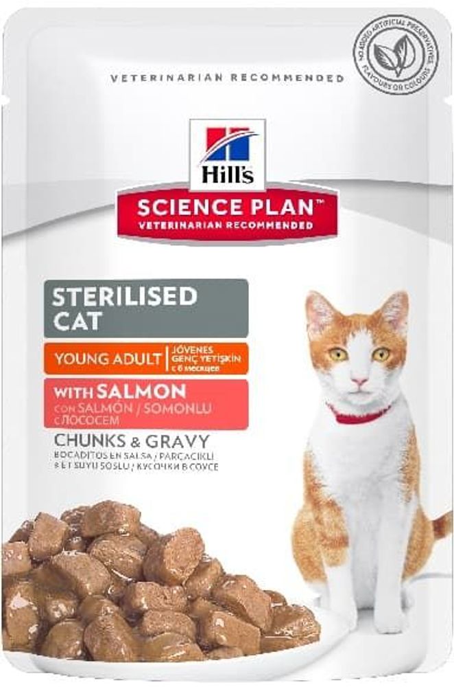 *Hill's SP Sterilised 85г пауч корм для кошек и котят от 6 месяцев с лососем (1942LE) УЦЕНКА
