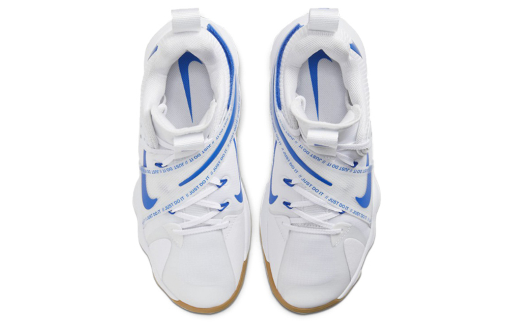 Кроссовки Nike React Hyperset