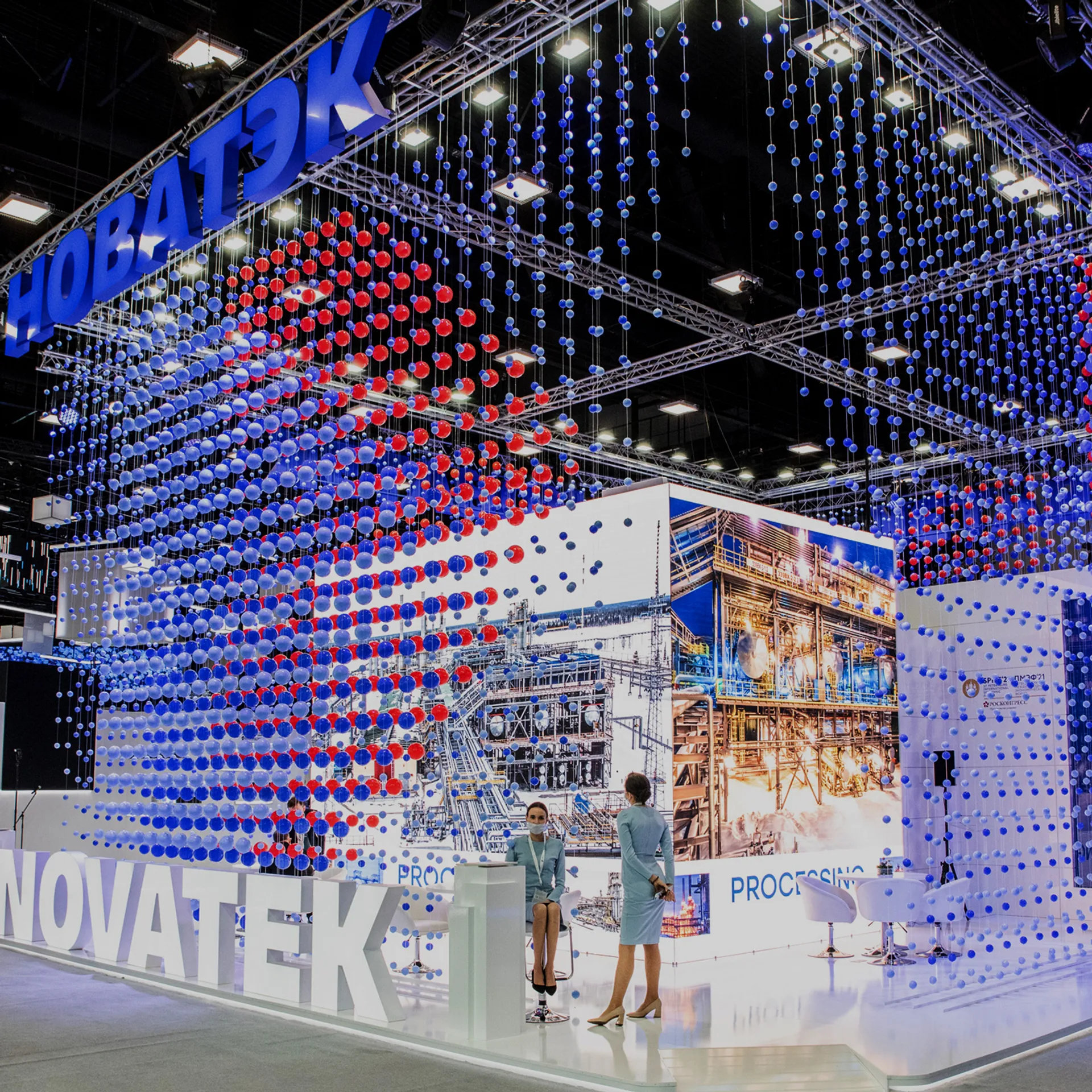 ПМЭФ 2021. Выставочный стенд НОВАТЭК.